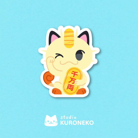 Pacote de Adesivos - Pokémon Maneki Neko